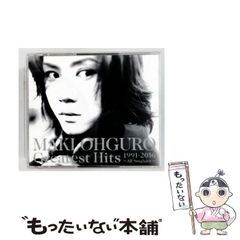 Greatest Hits 1991-2016～All Singles+～ - メルカリ