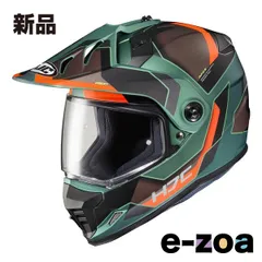 HJC  エイチジェーシー DS-X1 シナジー GREEN S HJH230GR01S (2568168)