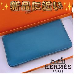 HERMES エルメス 三つ折り 長財布 デュプリ ブルージーン ゴールド 青