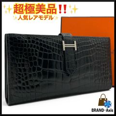 Y【新品未使用】エルメス Hermes ペンケース ウッド Y【新品未使用】エルメス Hermes ペンケース ウッド - メルカリ