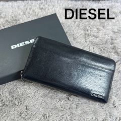 DIESELエンボス長財布 CONTINENTAL ZIPLロングウォレット - メルカリ