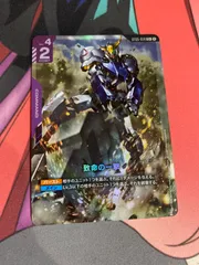 2026年最新】致命の一撃 ST05-014の人気アイテム - メルカリ