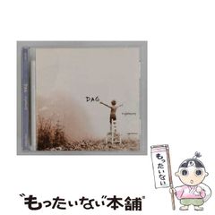 中古】 天使のセレナーデ 2 （秋田文庫） / 上原 きみ子 / 秋田書店