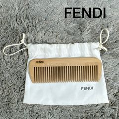 FENDI フェンディ 木製 コーム くし 刻印ロゴ 保管袋付き