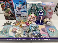【大量まとめ】初音ミク プロジェクトセカイ ボーカロイド グッズ 約3kg フィギュア/缶バッジ/マスコット 他 プロセカ アニメ