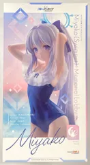 GOOD SMILE COMPANY 1/7スケール ミヤコ(水着)メモリアルロビーVer.