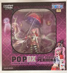 新品・未開封】ワンピース pop NEO-DX ペローナ - メルカリ