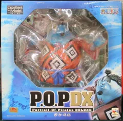 メガハウス POP NEO-DX/ワンピース ジンベエ