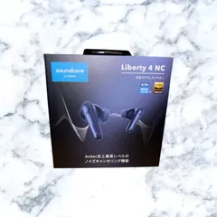 Ankerアンカーsoundcore Liberty4NC ワイヤレスイヤフォン