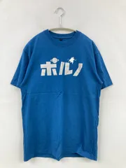Tシャツ/カットソー S ブルー 前面プリント バックプリント ミドル丈 半袖 クルーネック(丸首)