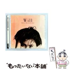 ミオヤマザキ709枚限定 民法第709条 サイン入り CD - メルカリ