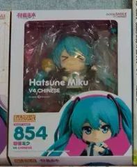 新品未開封】ねんどろいど 854 初音ミク V4 CHINESE - メルカリ