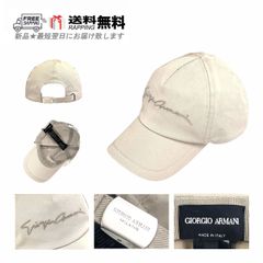 GIORGIO ARMANI velours cap vintage - メルカリ