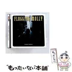 ラッドウィンプス RADWIMPS 味噌汁's illion - メルカリ