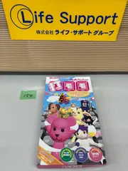 2026年最新】キーボードタイピング練習ソフト 打モモの人気アイテム