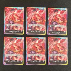 C*様 ポケモンカード BW5 ブーバーン5枚 - メルカリ