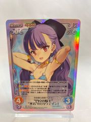 新品未開封】ポケモンカード 25周年ゴールデンボックス シュリンク付き