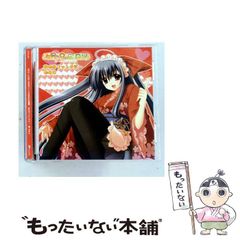 中古】 TV ANIMATIONイナズマイレブンGO 全選手名鑑 4 (ギャラクシー#1