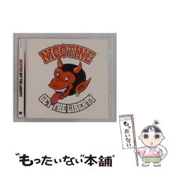 中古】 蚤の心臓ファンクラブ / 萩原 亨 / 講談社 - メルカリ