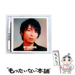 中古】 知事の履歴書 横山ノック一代記 / 横山 ノック / 太田出版