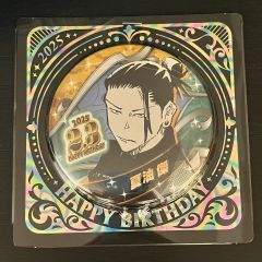 ハイキュー バースデイ バースデー 2025 缶バッジ 昼神幸郎 10点