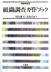 行政書士 通信講座セット テキスト 日本マンパワー - メルカリ