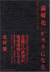 傑作】人妻と高校生 下巻 結城彩雨 挿絵 緊縛劇画の開祖 笠間しろう 
