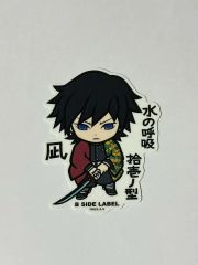 鬼滅の刃 ufotable dining 繋がる 前髪 クリップ 冨岡義勇 錆兎 - メルカリ