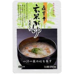 新品未開封】黒い玄米糀 あまざけ 250g サロン専売品 - メルカリ