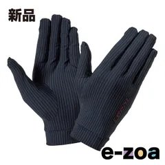 山城  YAMASHIRO ヤマシロ グローブ IDI-001 ネオコットインナーグローブ ブラック Sサイズ IDI001BK/S (2530472)のサムネイル