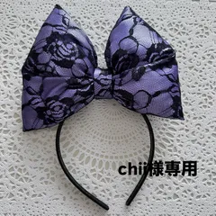専用出品！ 盛り髪 体育祭 リボン