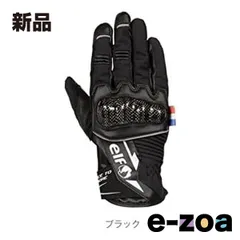 elf  エルフ バイク用 オールシーズン EG-A511 アジリタグローブ ブラック Lサイズ EG-A511/ブラック/L (2532843)のサムネイル