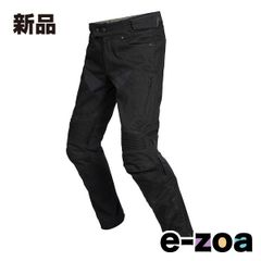 アルパインスターズ WINGS AIR PANTS XL - メルカリ