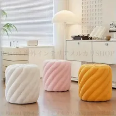 スツール オッドマン ソファー 台座 椅子 イス メイクアップスツール もこもこ パンプキン カボチャ かわいい おしゃれ ポップ 韓国インテリア 子供部屋 リビングルーム 4-7のサムネイル