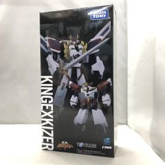 東宝大怪獣シリーズ カイザーギドラ 初版品 少年リック エクスプラス