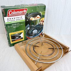 廃盤 コールマン ロードトリップグリル LXE-J ごとく 五徳 | Mercari