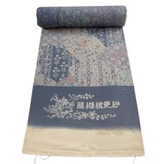 綿紬 重要無形文化財長板染 四季花 反物(329) - メルカリ