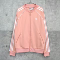 永瀬廉さん着用】adidas トラックジャケット ピンク S ATP 復刻 - メルカリ