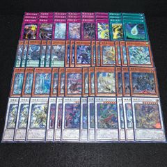 CS優勝】 クローシスゴッド デッキ - メルカリ