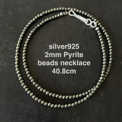 silver925 2mmパイライトづくしのネックレス40.8cm 華奢 レディースのサムネイル