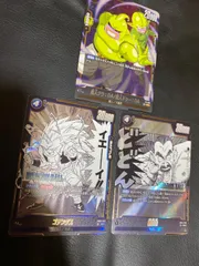 2026年最新】ゴテンクス フュージョンワールドの人気アイテム - メルカリ