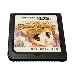 忍者じゃじゃ丸くん さくら姫と火竜のひみつ ニンテンドー3DS - メルカリ