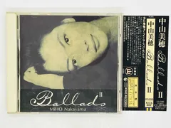 2026年最新】中山美穂 cdの人気アイテム - メルカリ