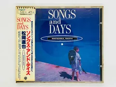 松岡直也 新品 CD 18枚セット メルカリ
