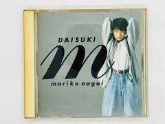 永井真理子　パンフレット　グッズ　ステッカー　フライヤー　ポスター　CD 2026年最新】永井真理子の人気アイテム - メルカリ