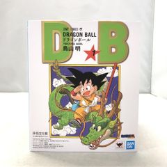 ドラゴンボール 孫悟空＆龍 40周年記念Edition 悟飯 幼少期ラストワン