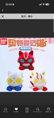 即納】新品 原神 POP MART ポップマート Genshin Impact Gathering 即納】新品 原神 POP MART ポップマート Genshin Impact Gathering