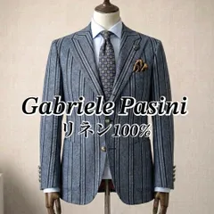 2026年最新】Gabriele Pasini メンズ テーラードジャケットの人気