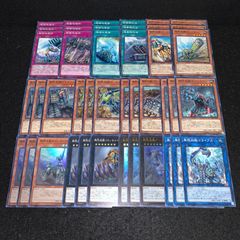 No.PP235 遊戯王 ヴァレル ヴァレット デッキパーツ ヴァレルロードS