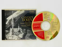 ゴールドCD PROPRIUS初期 カンターテ・ドミノ オーディオ史上に輝く銘